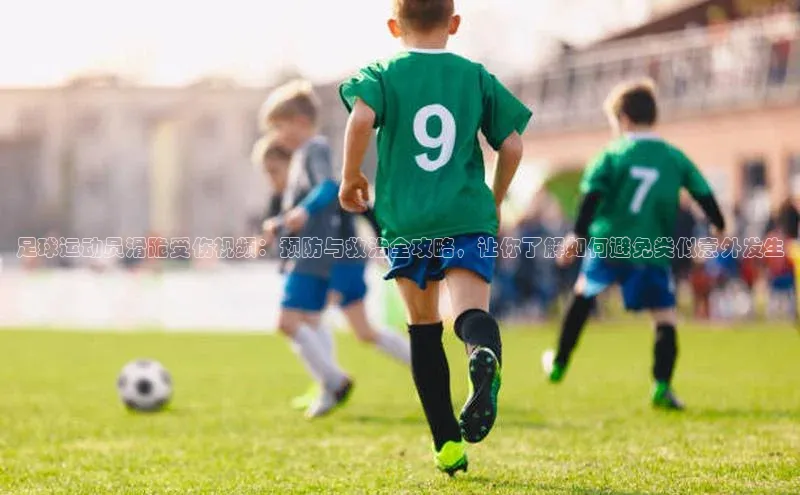 意昂2登录入口百度健康