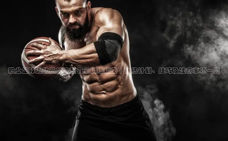 意昂2平台登录滴滴出行