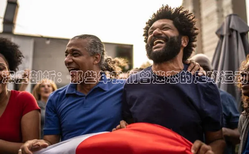 意昂2开户百度众测