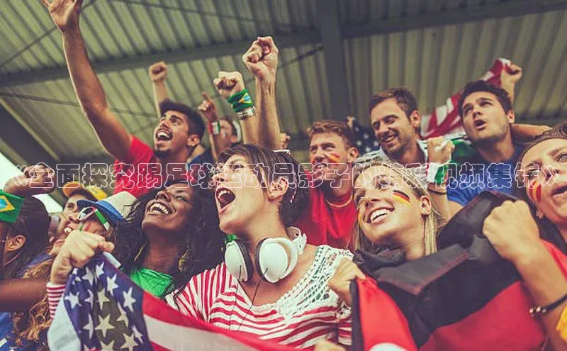 意昂2官方网站携程