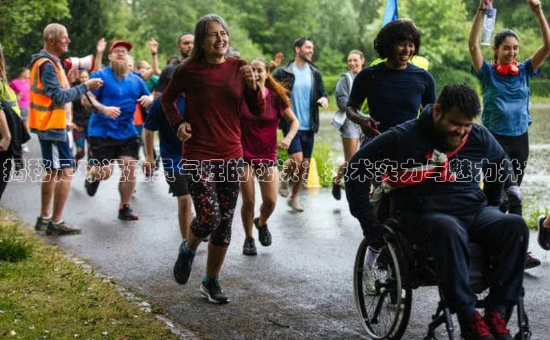 意昂2体育小红书