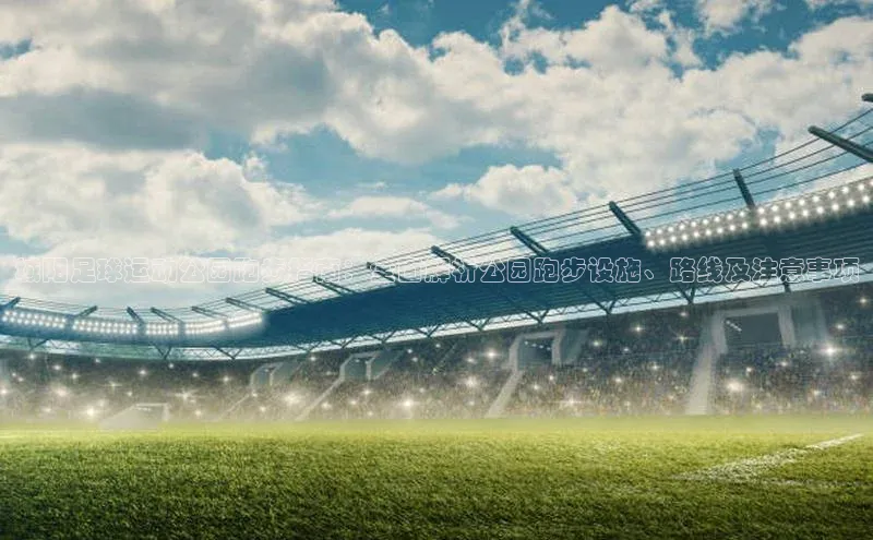 意昂2平台百家号