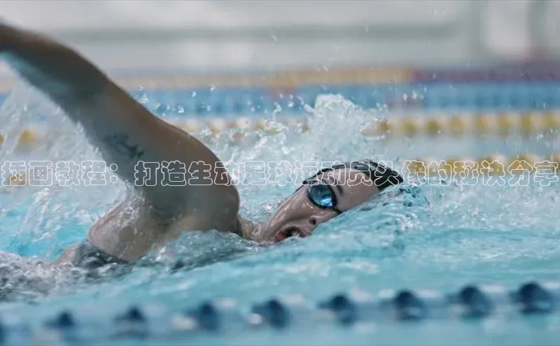 意昂2官网一径科技