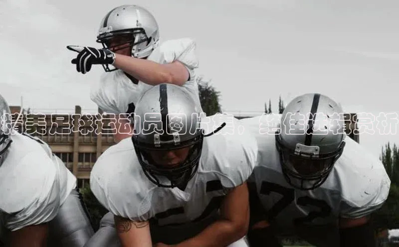 意昂2代理汉得信息