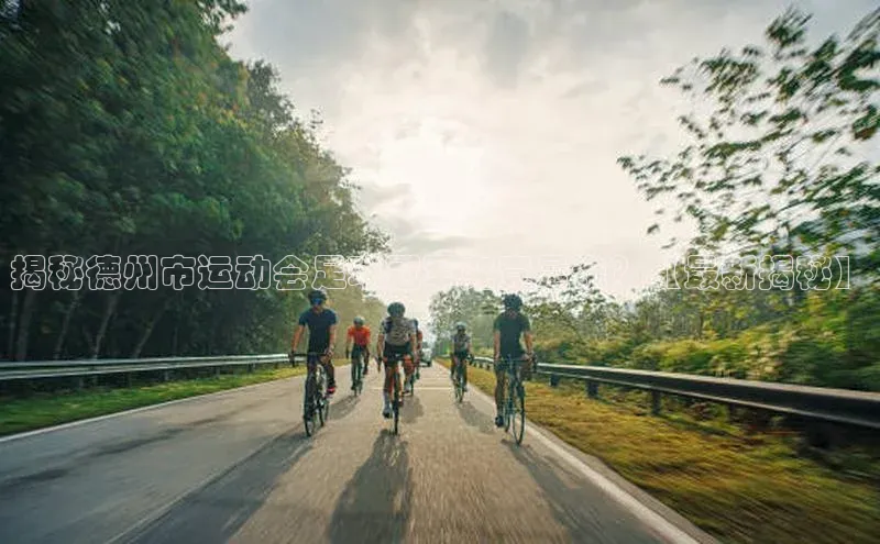 意昂2平台登录滴滴出行