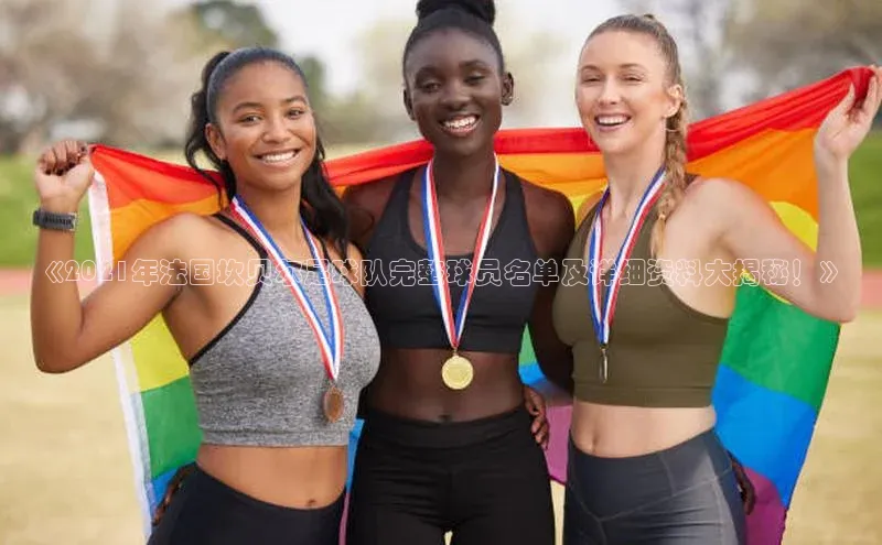 意昂2平台百家号