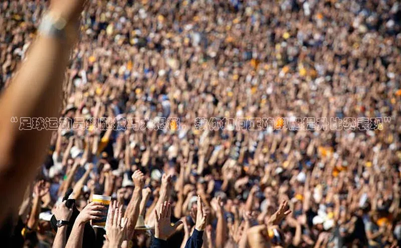 意昂2账号登录入口字节跳动