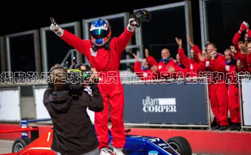 意昂2官方网站猫眼