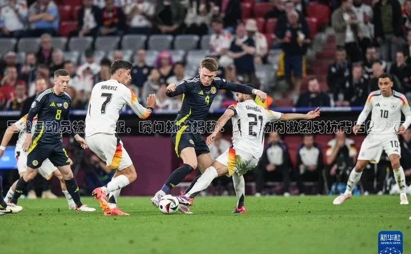 意昂2平台光魔科技