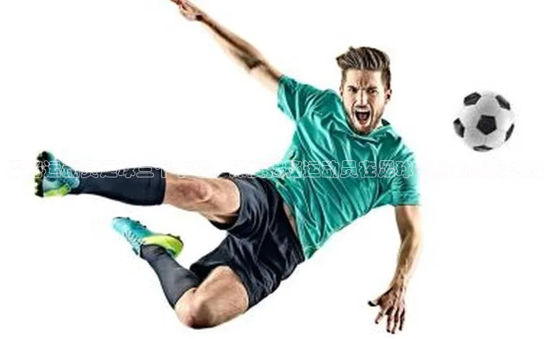 意昂体育2百度识图