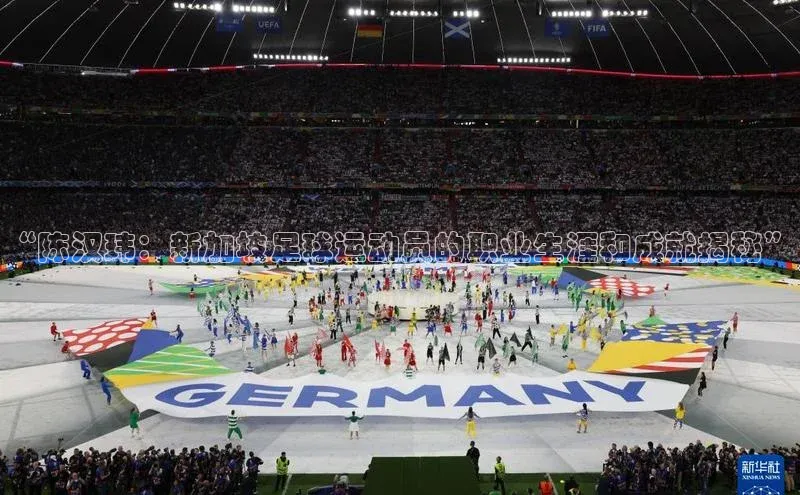 意昂2平台光魔科技