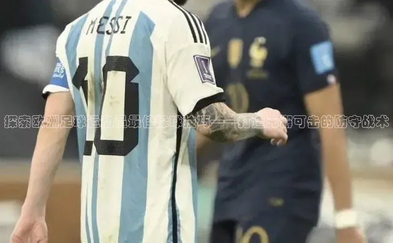 意昂2平台光魔科技