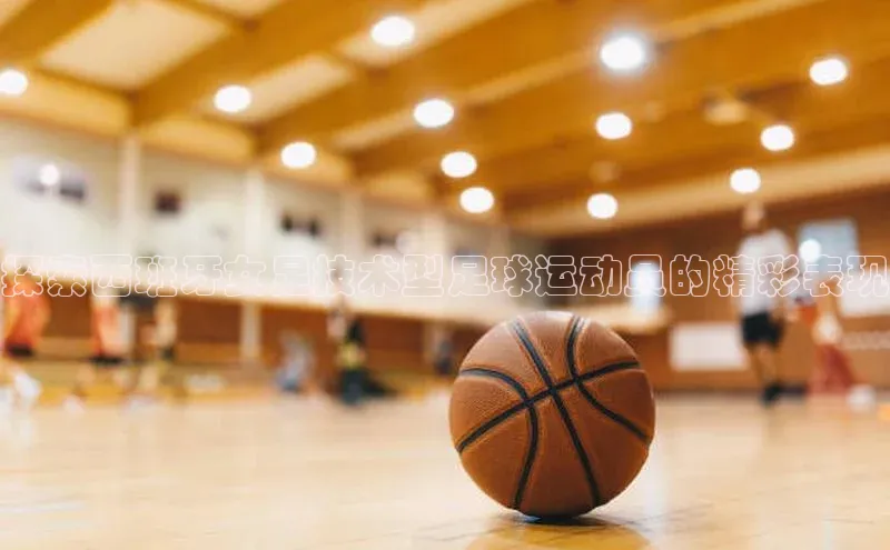 意昂2账号登录入口百度搜索资源平台