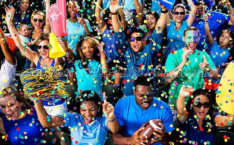 意昂2注册百度数据开放平台