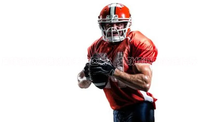 意昂2登录入口百度手机助手