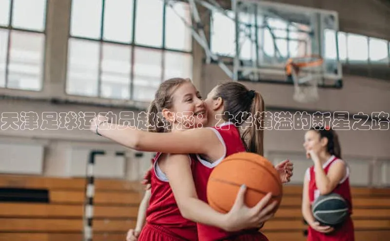 意昂体育2度小满理财