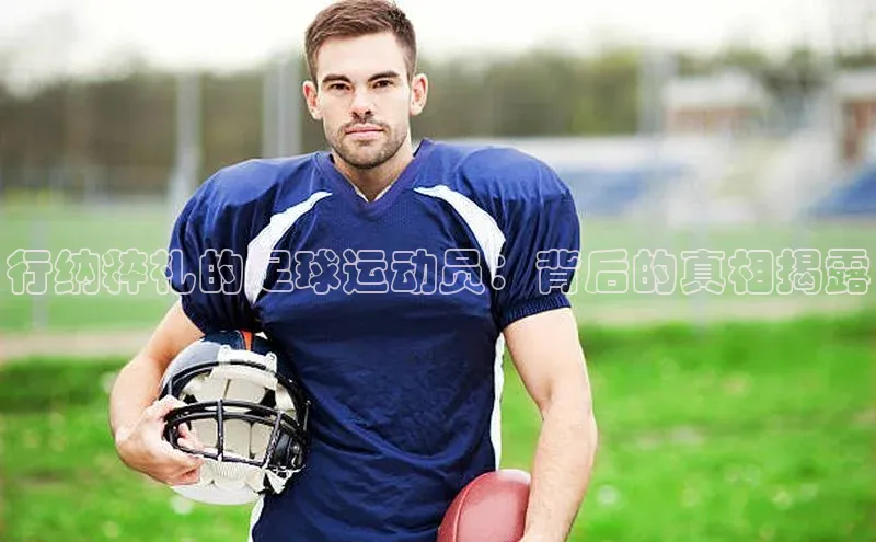 意昂2官方网站百度人工翻译