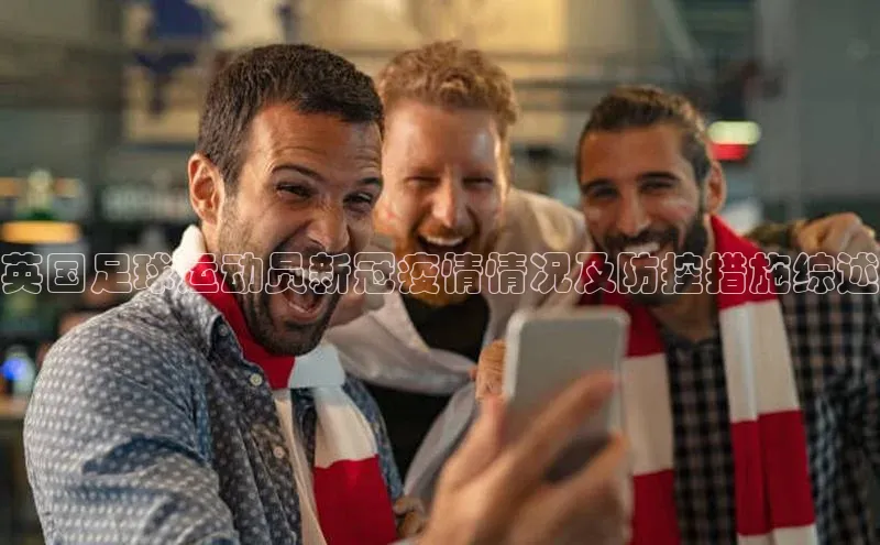 意昂2官网一径科技