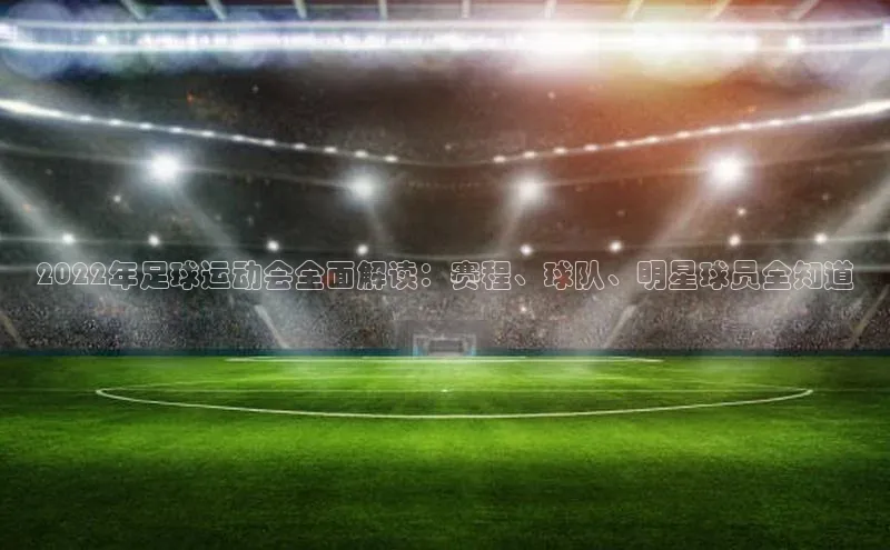 意昂2平台登录百度取证