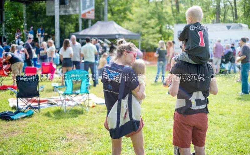 意昂2体育在线平台登录百度技术学院