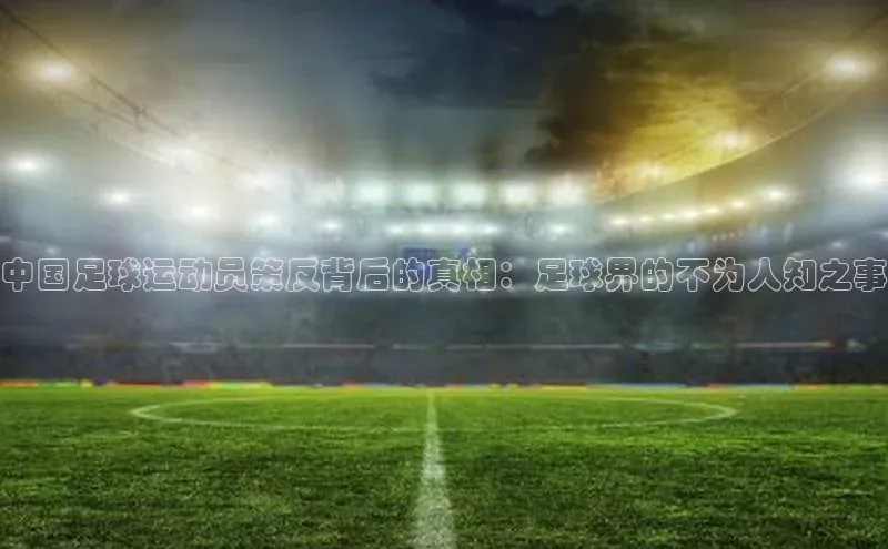 意昂2登录地址百度游戏