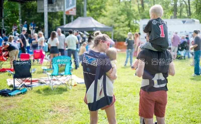 意昂2登录挪威主权基金