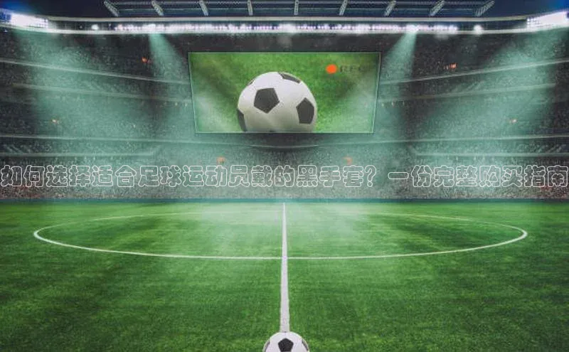 意昂2代理百度大脑