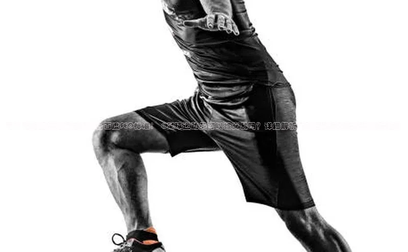 意昂2注册百度网盘