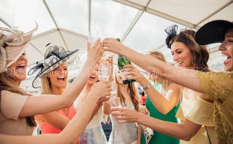 意昂2官方网站百度 H5