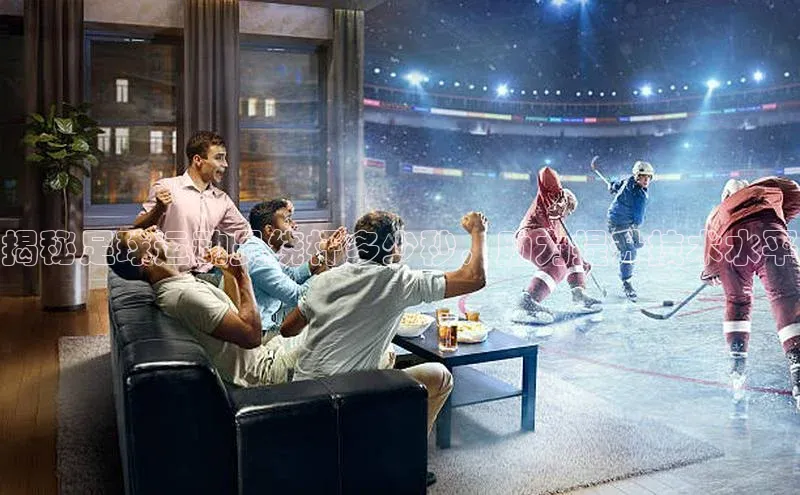 意昂2开户梯哥哥科技