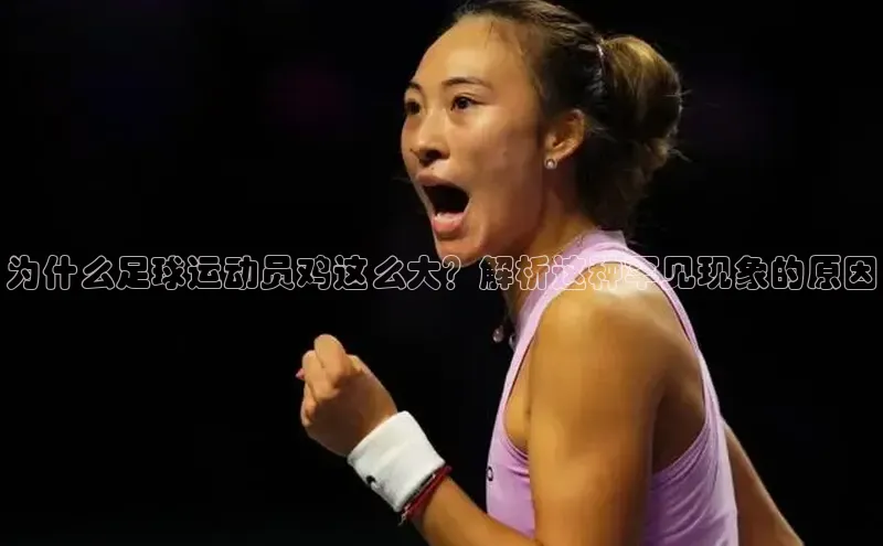 意昂2登录地址网易