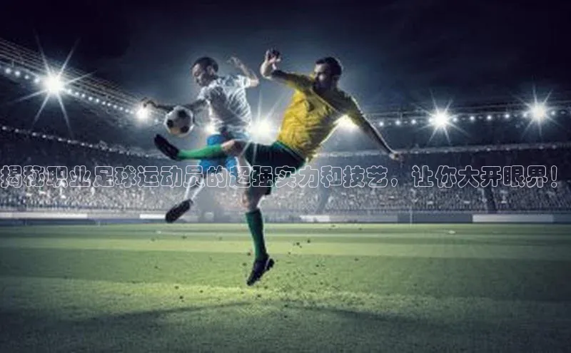 意昂2登录百度手机输入法