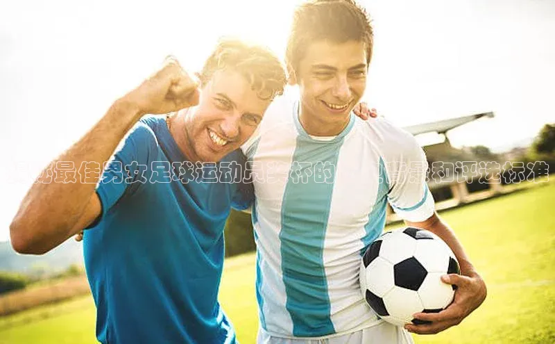 意昂2体育在线平台登录同程