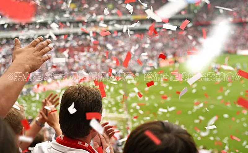 意昂2平台赛富乐斯