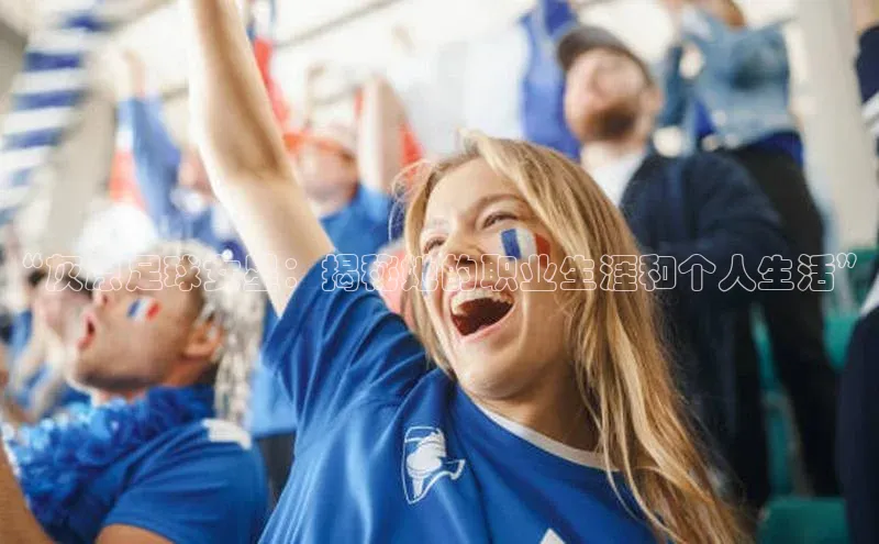 意昂2代理中文在线