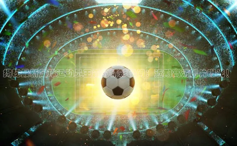 意昂2平台登录滴滴出行