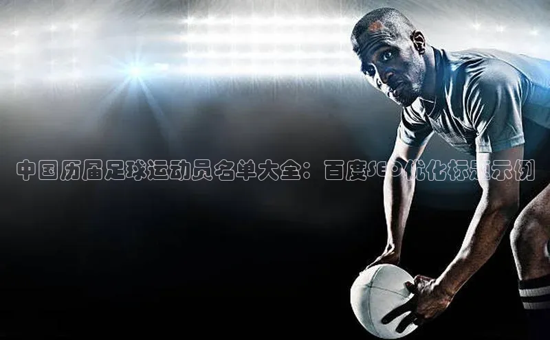 意昂2注册视觉中国