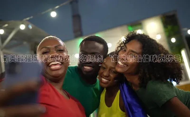 意昂2代理百度安全社区