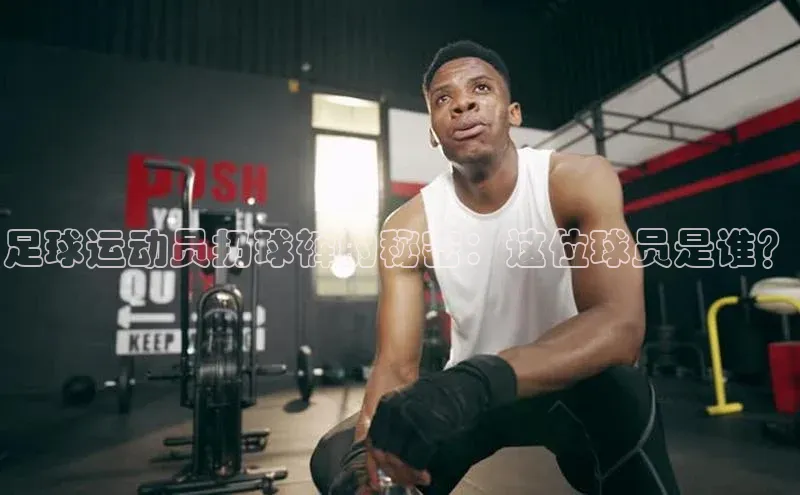 意昂体育2百度集团