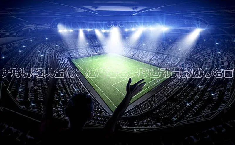 意昂体育2百度集团