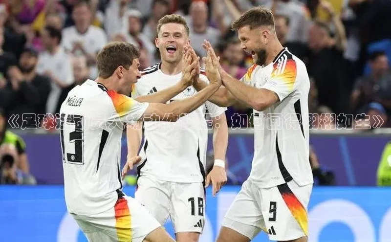 意昂2体育在线平台登录江铃新能源