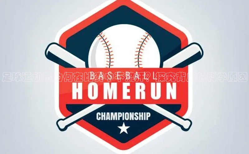 意昂2官网百度游戏开放平台