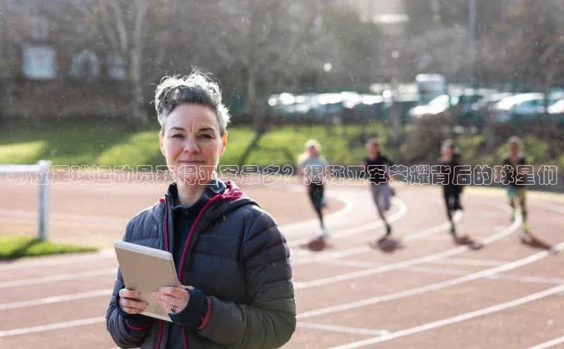 意昂2注册诸葛科技