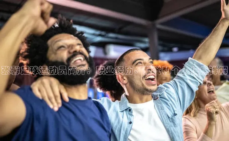 意昂2体育ARGA公司