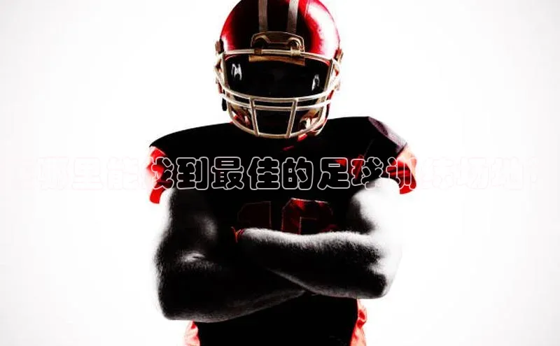 意昂2平台登录知乎