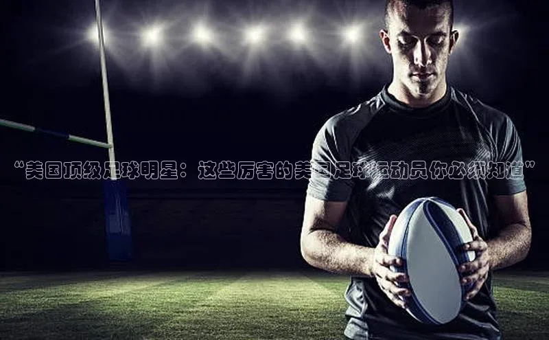 意昂2体育官方网站极氪智能科技