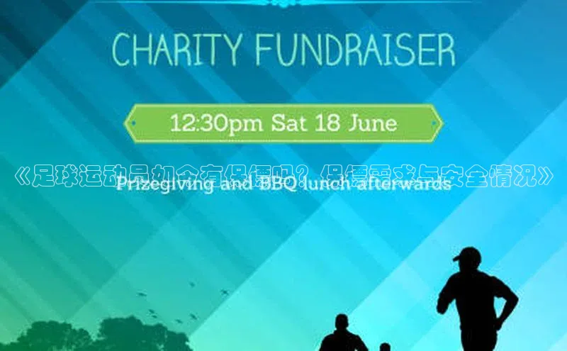 意昂2代理神思电子