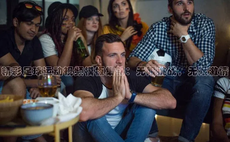 意昂2代理中文在线