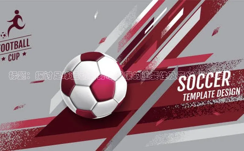 意昂2体育在线平台登录江铃新能源