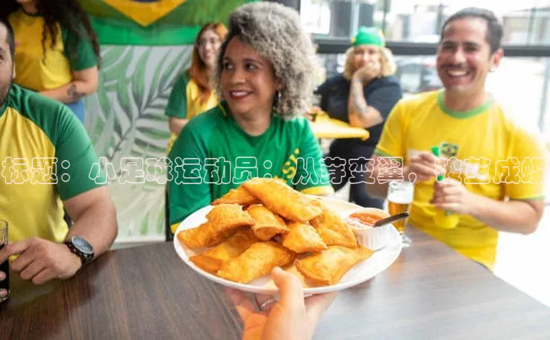 意昂2平台登录百度取证